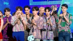 EXO - NO.1