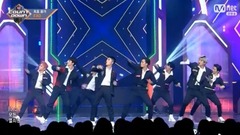EXO - Power