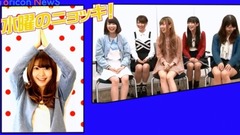 DANCEROID - "踊ってみた"まなこ所属,ロック_ダンスユニットQ'ulleにインタビュー インタビューバラエティ[水曜のニョッキ_vol.81]