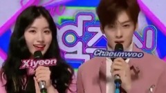 Astro(韩国),PRISTIN,车银优,朴施妍（PRISTIN） - < MBC 音乐中心 > MC Cut Full Ver.