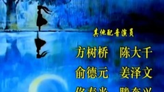 动漫专属 - 美少女战士第一部片尾