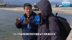 韩国群星,韩国综艺 - 这才是野外.E05.