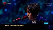 薛之谦,毛不易 - 薛之谦 & 毛不易 - 下雨了