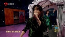 薛之谦 - 薛之谦 - 动物世界
