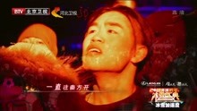  - 痛仰乐队 - 公路之歌