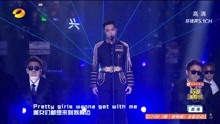 张艺兴 - 张艺兴 - Boss