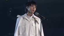 华晨宇 - 华晨宇 - 寻 - 2018湖南跨年