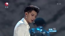 黄子韬 - 黄子韬 - Promise
