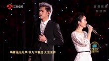 赵丽颖,吴亦凡 - 赵丽颖 & 吴亦凡 - 想你