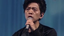 李健 - 李健 - 水流众生 - 2018四川跨年