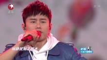 张杰 - 张杰 - 天上掉下个林妹妹 - 2018东方跨年