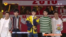TFBOYS - TFBOYS - 我们的时光 - 2018湖南跨年