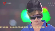 李宇春 - 李宇春 - Privacy