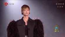 李宇春 - 李宇春 - 一趟 - 2018江苏跨年