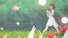 秘密花园 预告