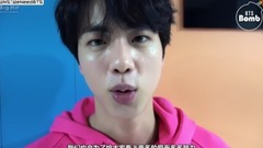 防弹少年团 - [BANGTAN BOMB] Happy New Year 2018!