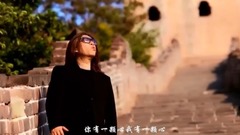 郭峰 - 中国(交响乐版)