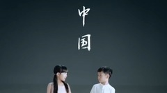 郭峰 - 中国