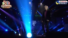 毕书尽 - 毕书尽2018高雄梦時代跨年演唱会