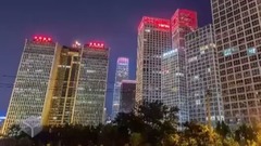 华语群星 - <传奇> 英文版