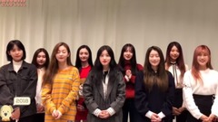PRISTIN - 2018 PRISTIN我的新年问候