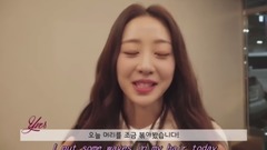 本月少女 - 本少伊薇丝第一次粉丝见面会
