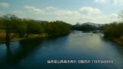 华语群星,民乐群星 - 情寄大草原