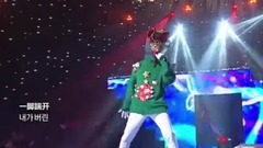 韩国群星 - 以欲望之名