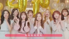 Lovelyz - 2018 HAPPY NEW YEAR