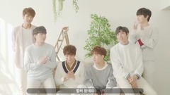 Infinite - 2018 新年 问候 影像