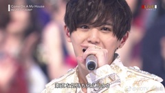 Hey! Say! JUMP - Come On A House