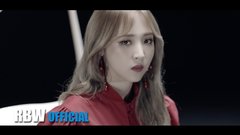 MAMAMOO,玟星(MAMAMOO) - Paint me 玟星 Teaser
