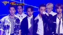 B.A.P - B.A.P - HANDS UP Remix - 2017MBC歌谣大祭典 现场版 17/12/31