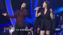 凤凰传奇 - 凤凰传奇 - 大声唱 2018四川跨年