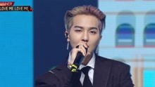 Winner - WINNER - LOVE ME LOVE ME - 2017MBC歌谣大祭典 现场版 17/12/31