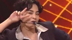 EXO - Power