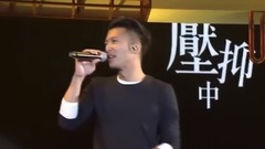 谢霆锋 - 玉蝴蝶、有火、活活着 Viva (串烧歌)
