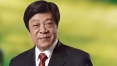 岁月