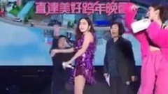 Jessica - 2018桃园跨年 郑秀妍cut