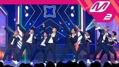 EXO - Power