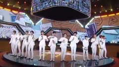 韩国群星,Seventeen - Campfire & Clap