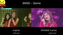 少女时代,韩国群星 - Genie 版本对比