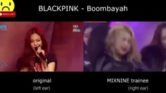 韩国群星,BLACKPINK - BoomBaYah 版本对比