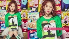 MOMOLAND - MOMOLAND《GREAT!》专辑预览