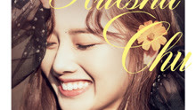 Kriesha Chu - Kriesha Chu - Like Paradise