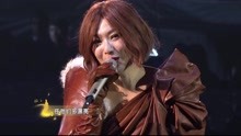 郑秀文 - 郑秀文 - 终身美丽 2018四川跨年