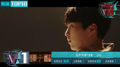 音悦V榜,Super Junior,EXO,B.A.P - EXO新歌《universe》首次上榜夺冠!
