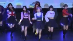 MOMO LAND - BBoom BBoom