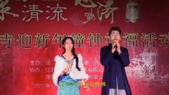 刘清沨 - 梵音大悲咒