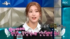 韩国群星 - Radiostar E550